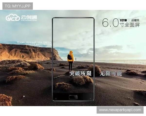 开云体育app下载安卓平台最新版本下载安装指南帮助玩家轻松畅享体育赛事体验