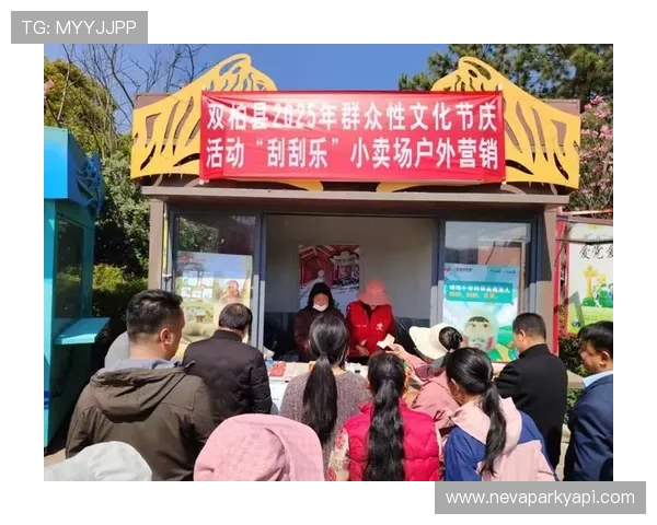 开云体育官网在线登录优惠活动信息,登录即可享受丰富福利与奖励 开云体育官网在线登录优惠活动信息,登录即可享受丰富福利与奖励