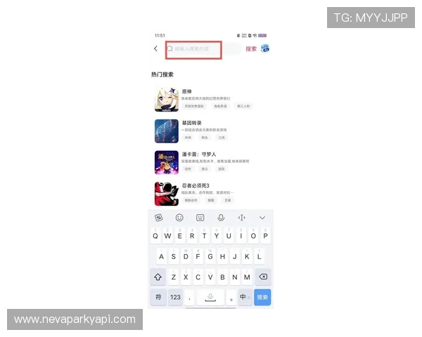 开云官方手机版下载最新版本更新内容,确保玩家享受最优游戏体验与安全保障 开云官方手机版下载最新版本更新内容,确保玩家享受最优游戏体验与安全保障