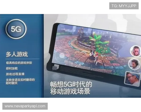 开云游戏中国：推动云游戏普及的政策环境与行业标准制定的重要意义