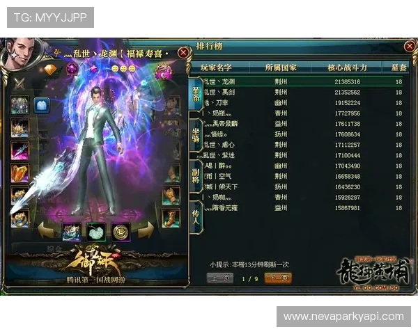 开云线上登录平台入口全面介绍，助力玩家畅享游戏世界的每一次精彩瞬间