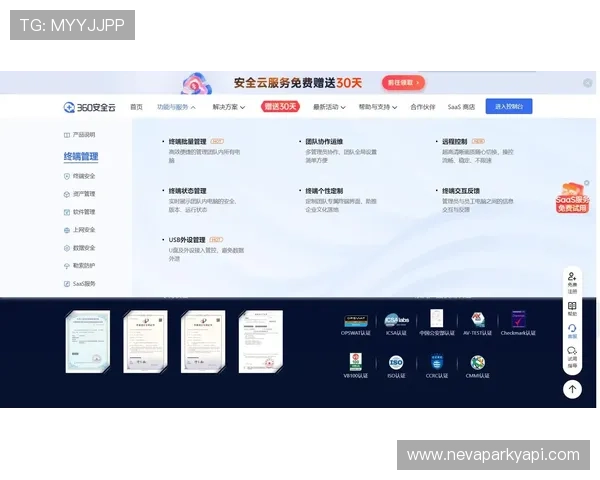 快速掌握开云登陆入口的访问方式，确保安全与顺畅