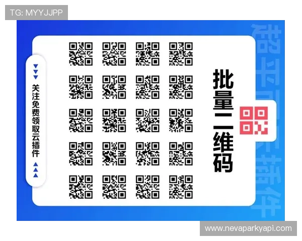 最新开云官方网站入口二维码完整索引方便用户随时扫描访问旗舰店