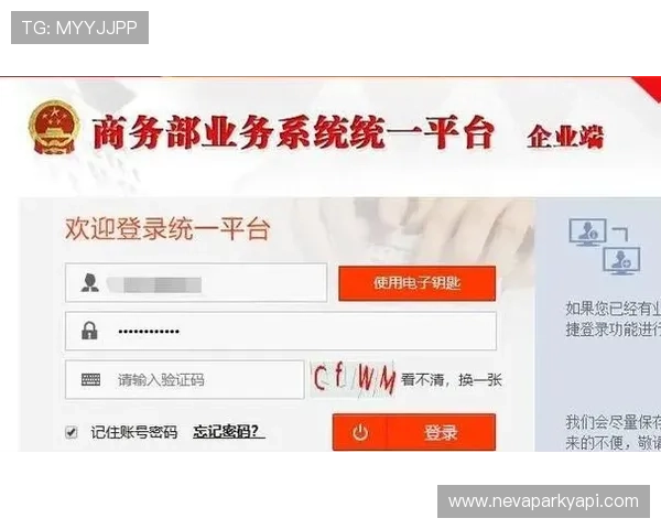 如何通过开云手机官方网站入口实现账号注册与快速登录操作流程指南