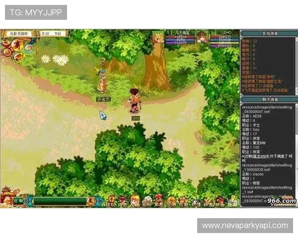 开云Kaiyun官方首页汇聚玩家社区与交流平台，分享游戏心得与互动经验