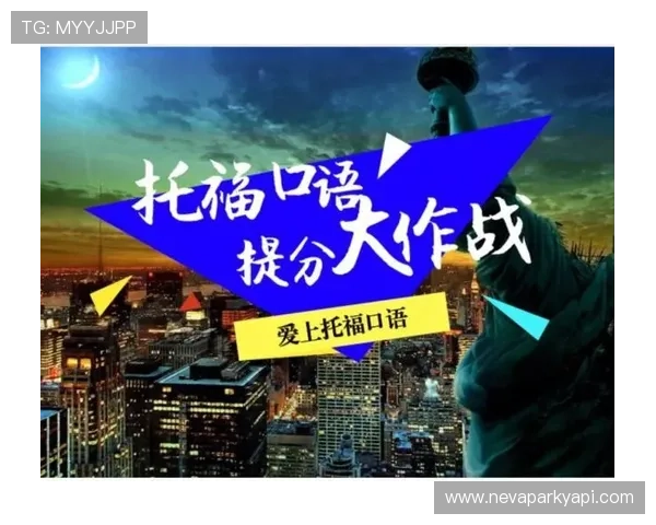 开云体育注册中心安全注册技巧推荐保障个人信息安全与账号稳定使用体验