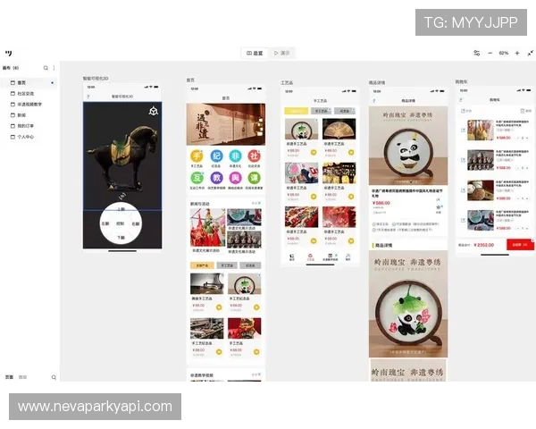 开云体验app官网app功能特色分析，带你深入了解其丰富的游戏体验与个性化定制服务