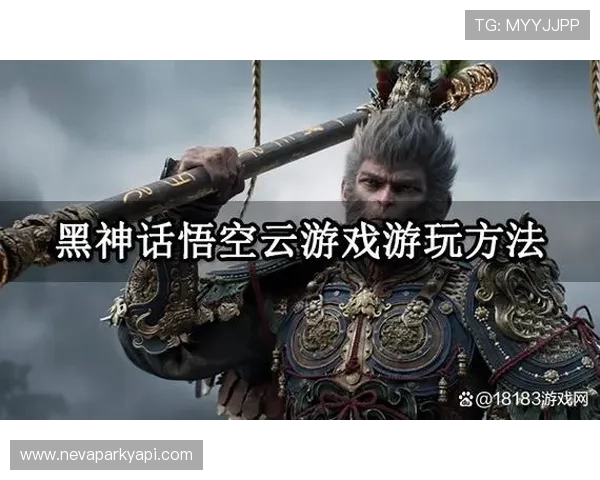 开云手机版下载中心提供详细的游戏安装教程，帮助新手快速上手