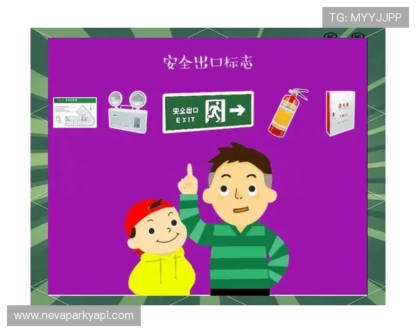 开云登陆地址常见问题解答及安全登录的全面指南