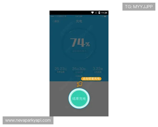 开运云体育官网app提供专业的赛事分析和预测，帮助用户做出科学的投注决策