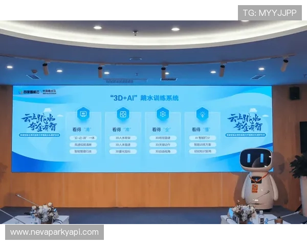 开云体育下最新赛事资讯全面解析助你掌握第一手体育动态