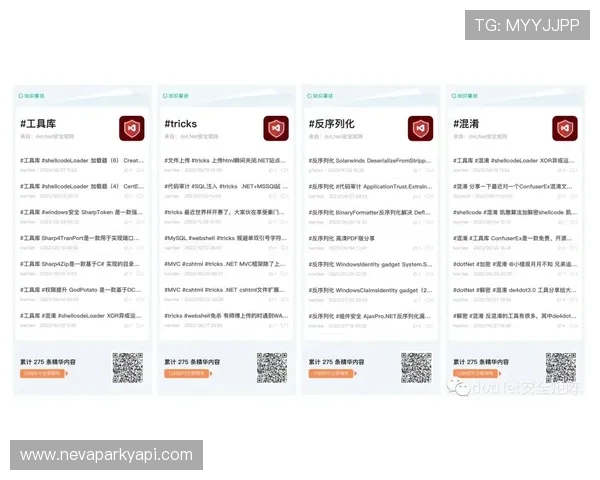 开云完美体育平台网页版常见问题解答与客服支持，解决你的使用中遇到的各种疑问