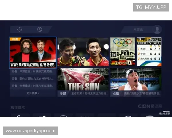 云开体育app网页版下载官网提供最新版本下载安装指南，轻松畅享体育赛事直播与精彩赛事回放