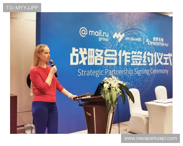 开云Kaiyun国际：全面解析其在全球网络游戏市场中的战略布局