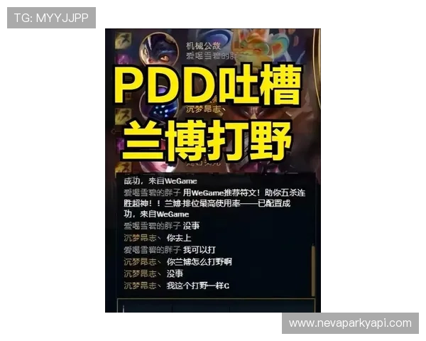开云tyler游戏活动与赛事信息汇总让你不错过每一次精彩的线上线下比赛 开云tyler游戏活动与赛事信息汇总让你不错过每一次精彩的线上线下比赛